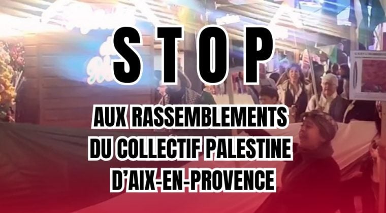 STOP-COLLECTIF-PALESTINE-1-1