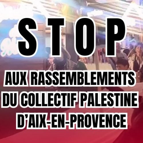 STOP-COLLECTIF-PALESTINE-1-1